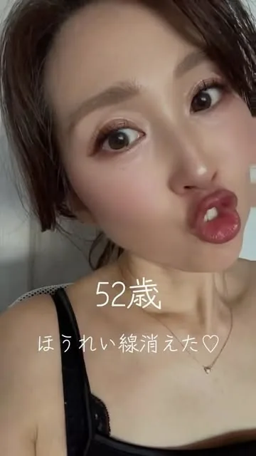 Instagramの投稿 3