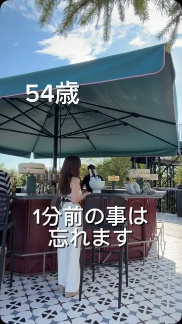 Instagramの投稿 6