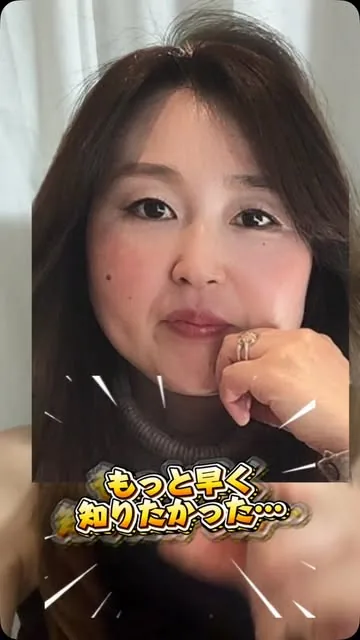 Instagramの投稿 7
