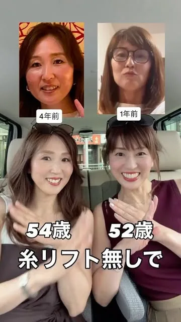 Instagramの投稿 9