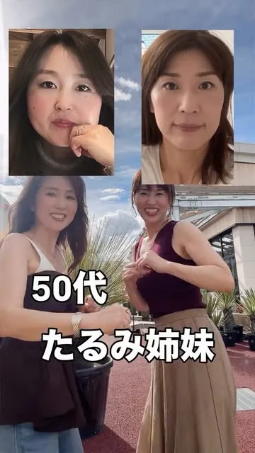 Instagramの投稿 12
